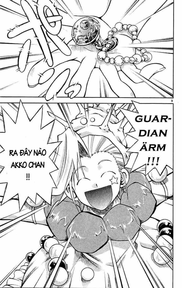 mar heaven chapter 78 8