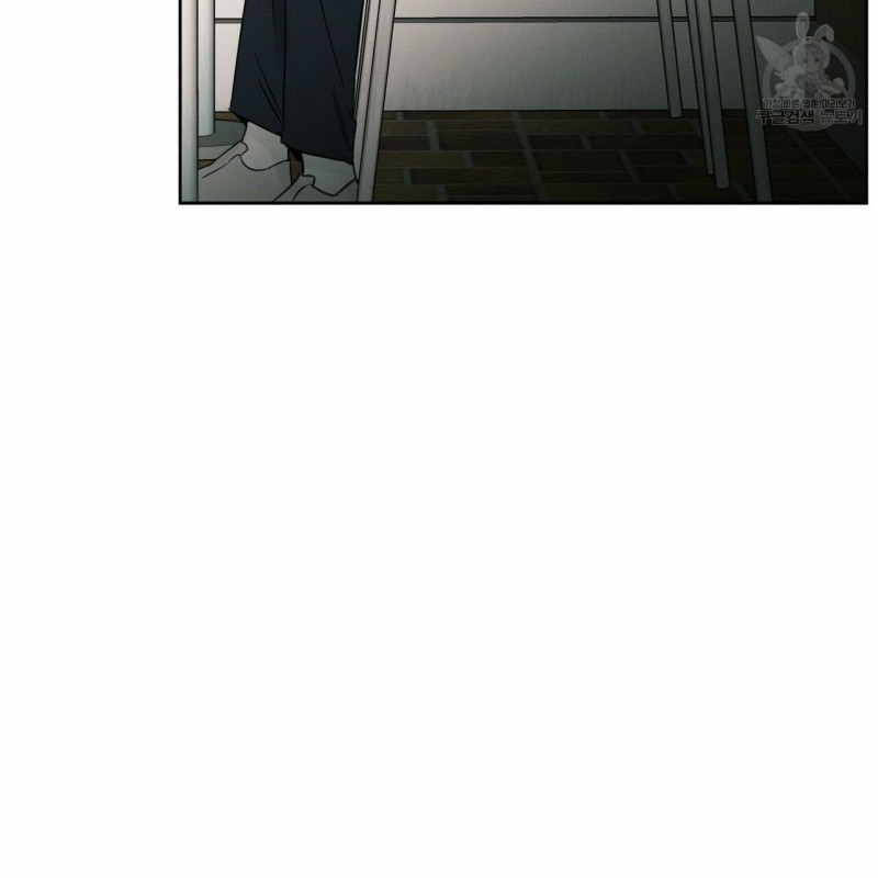 dù anh không yêu em chapter 14 86