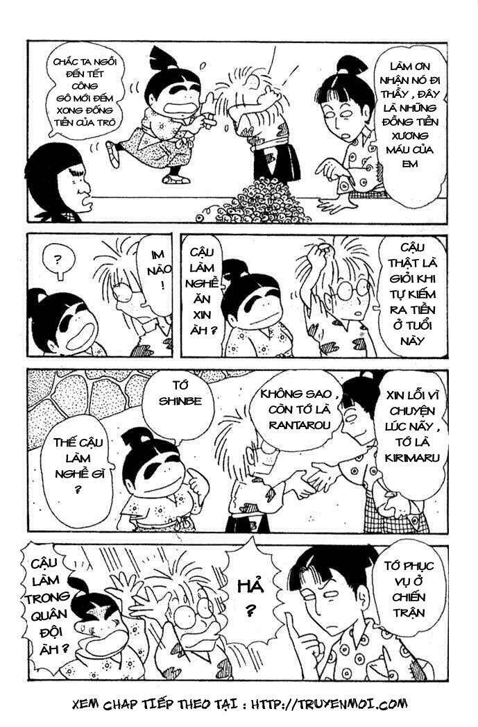 rakudai ninja rantarou chapter 1 6