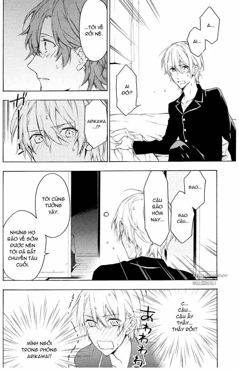 only the flower knows chapter 12 52