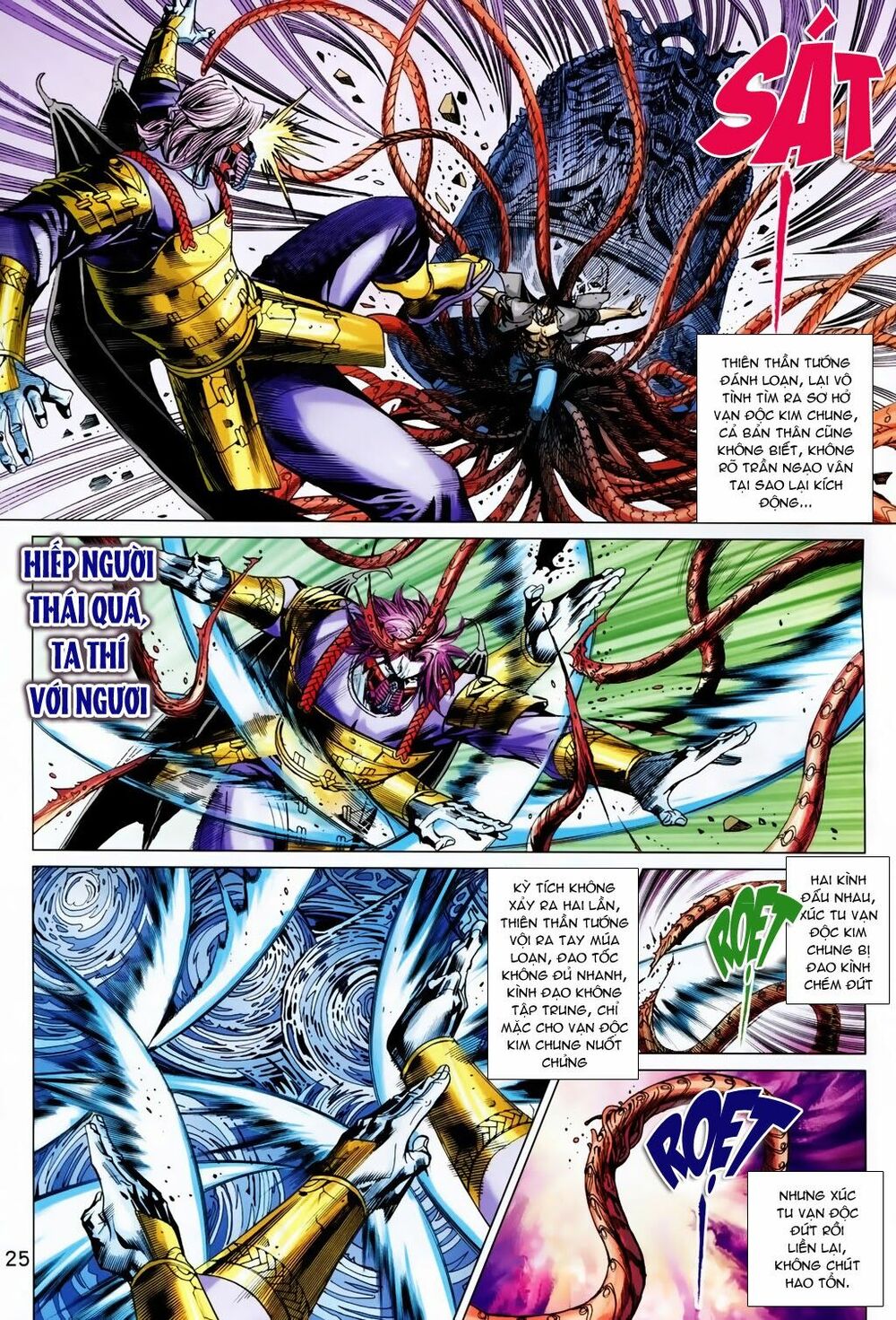 thạch hắc long truyện chapter 74 23