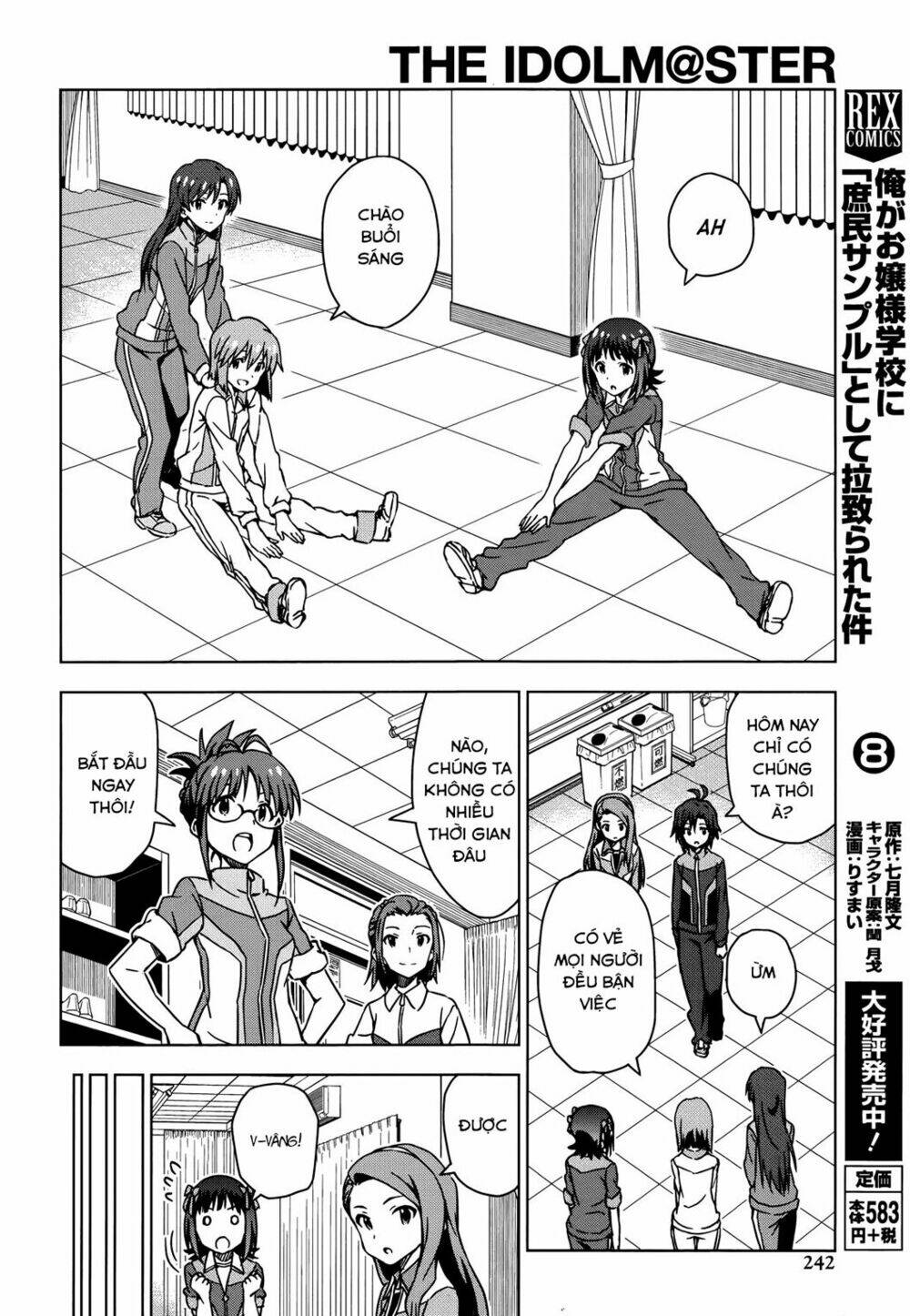 the idolm@ster (mana) chapter 29 12