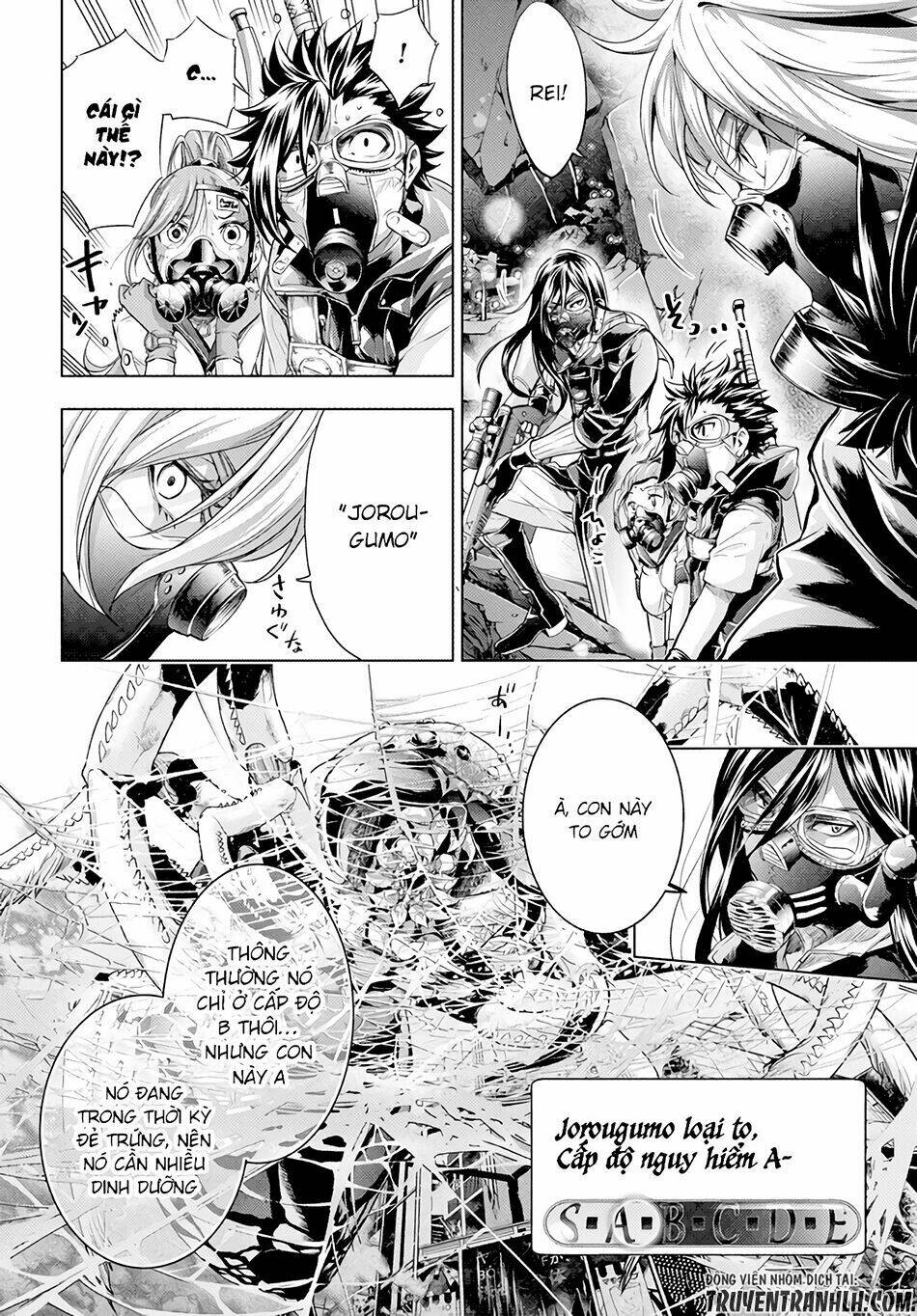 shouki no gasumasu kareido chapter 4 11