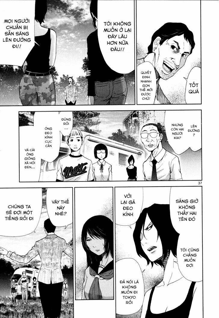 imawa no michi no alice: alice on border road chapter 2 34