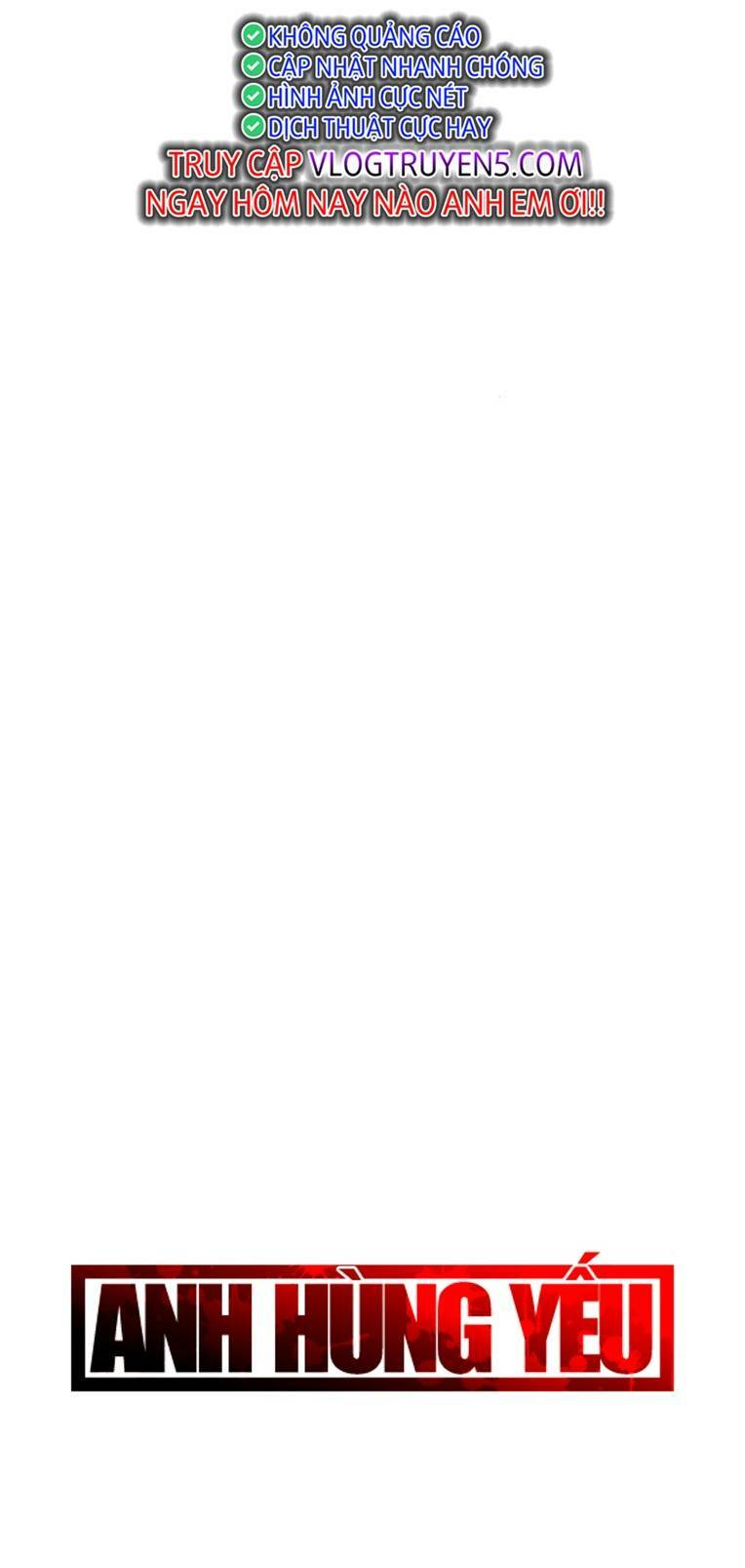 Weak Hero chapter 263 26