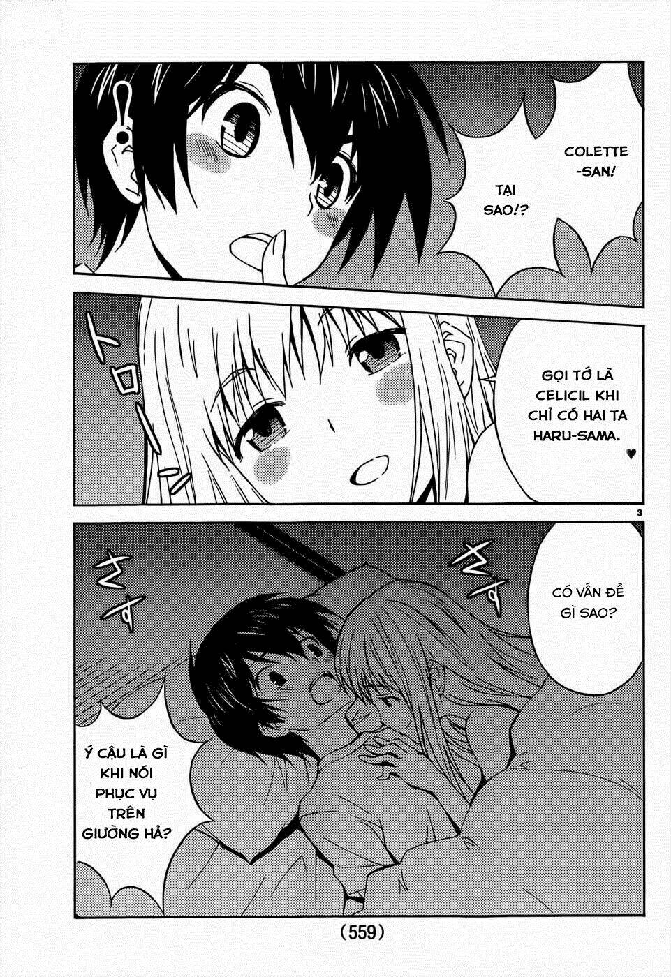 sakura sakura (morishige) chapter 14 4