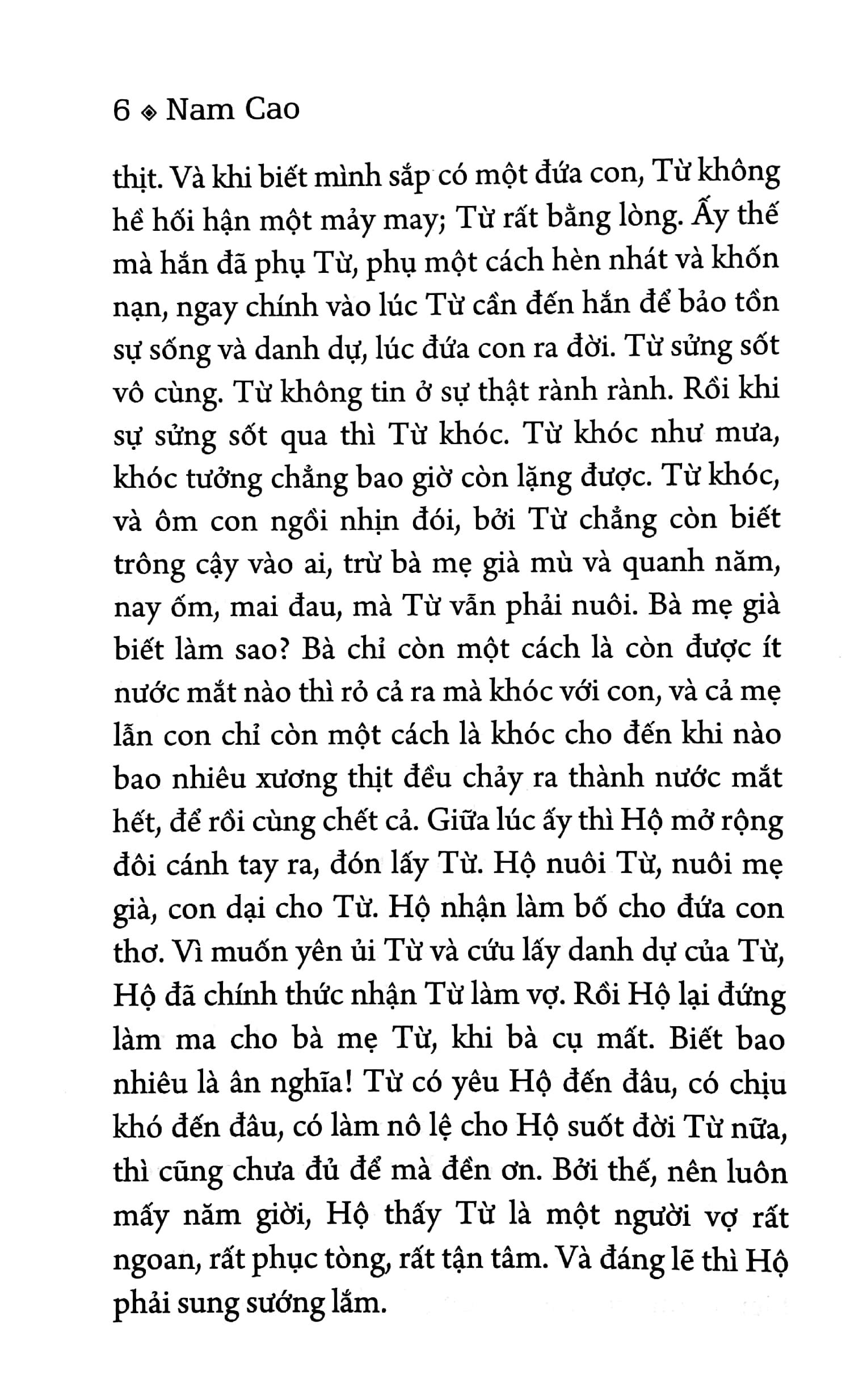 ĐờI Thừa