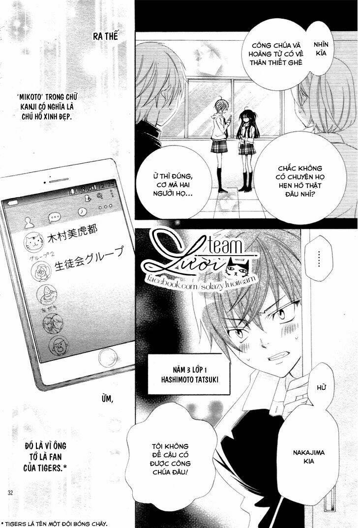 sekai wa nakijima ni koi o suru chapter 1.1 35