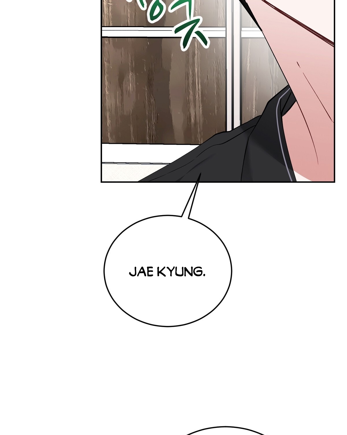 Người Bạn Dâm Loạn chapter 10.1 - Trang 24