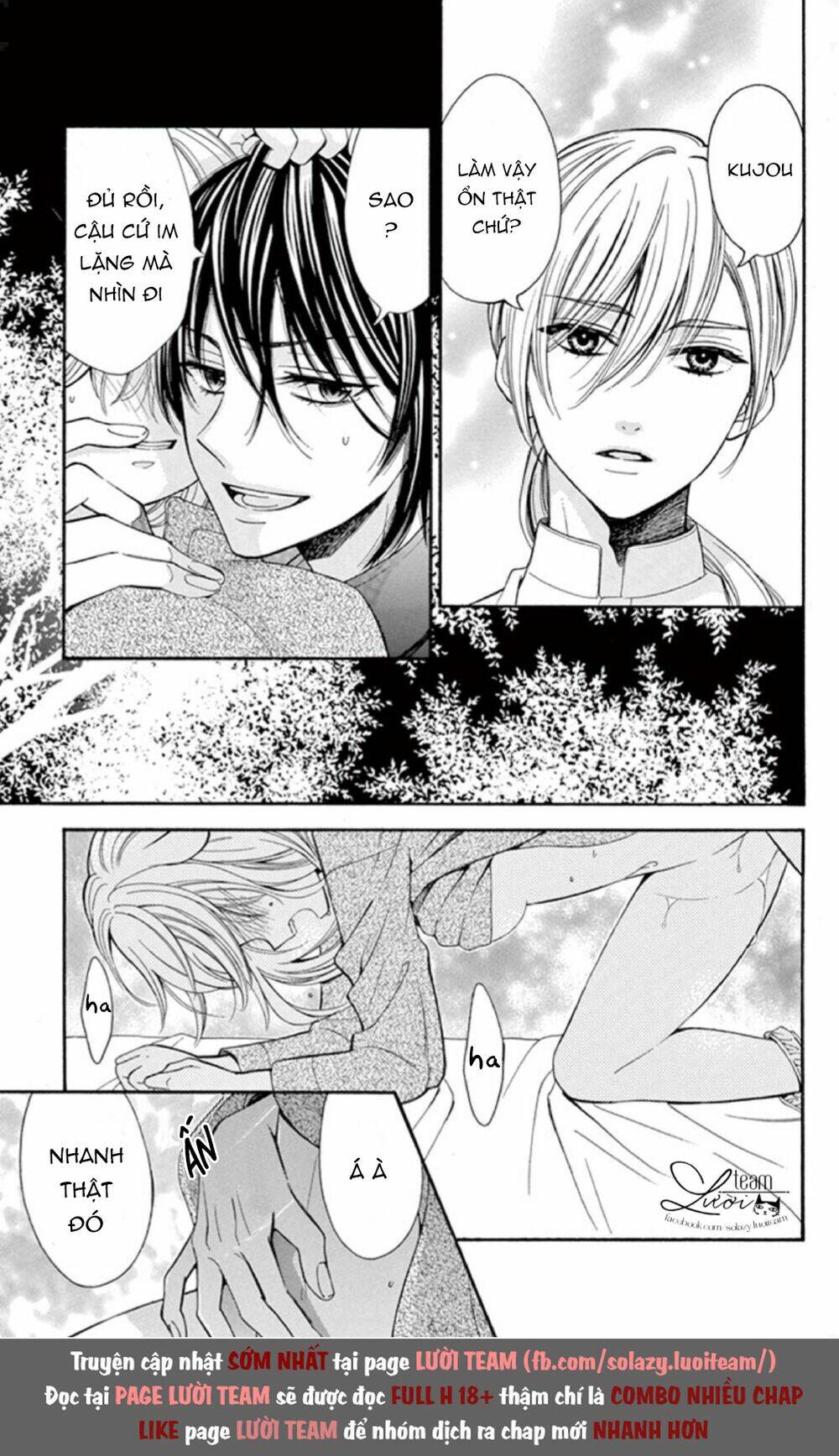 kuzu to kemomimi chapter 3 33