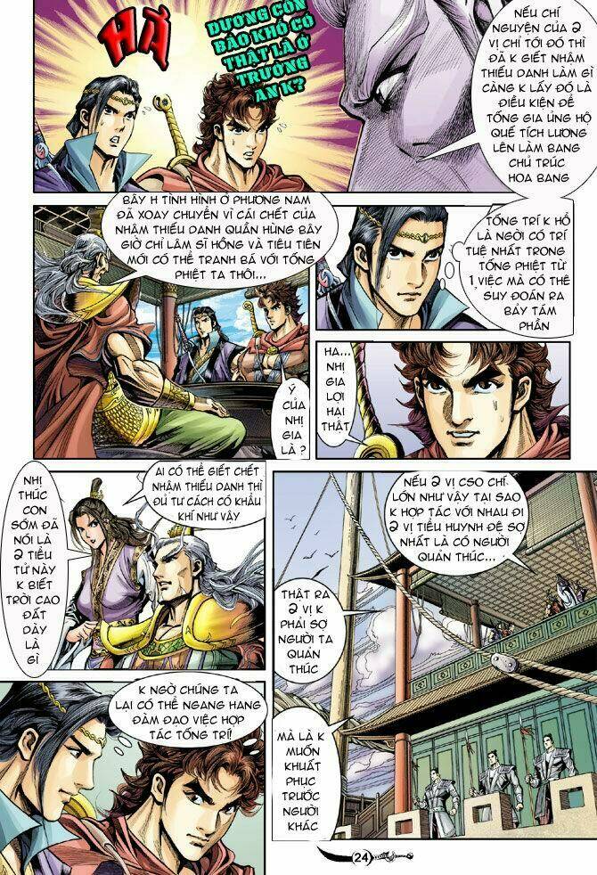 đại đường song long truyện chapter 24 23