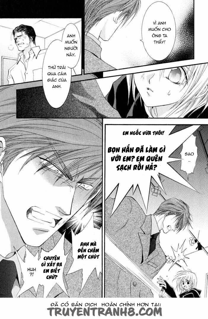 okane ga nai (no money) chapter 13 11