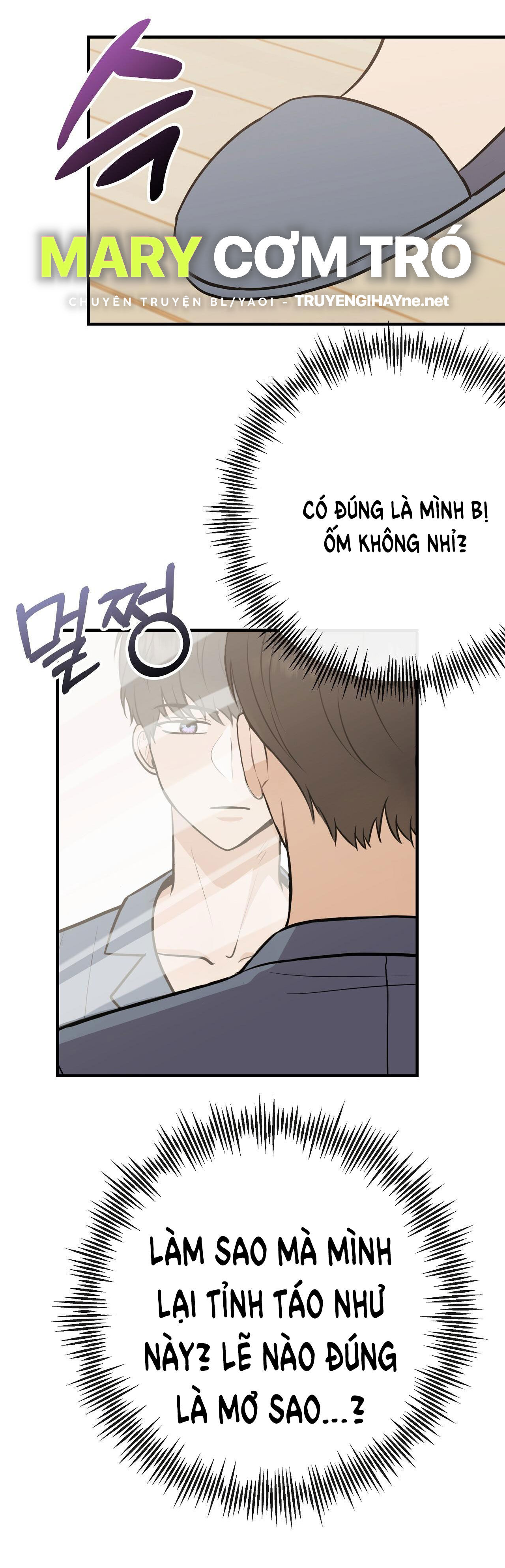 đứa bé là con tôi chapter 44.1 9