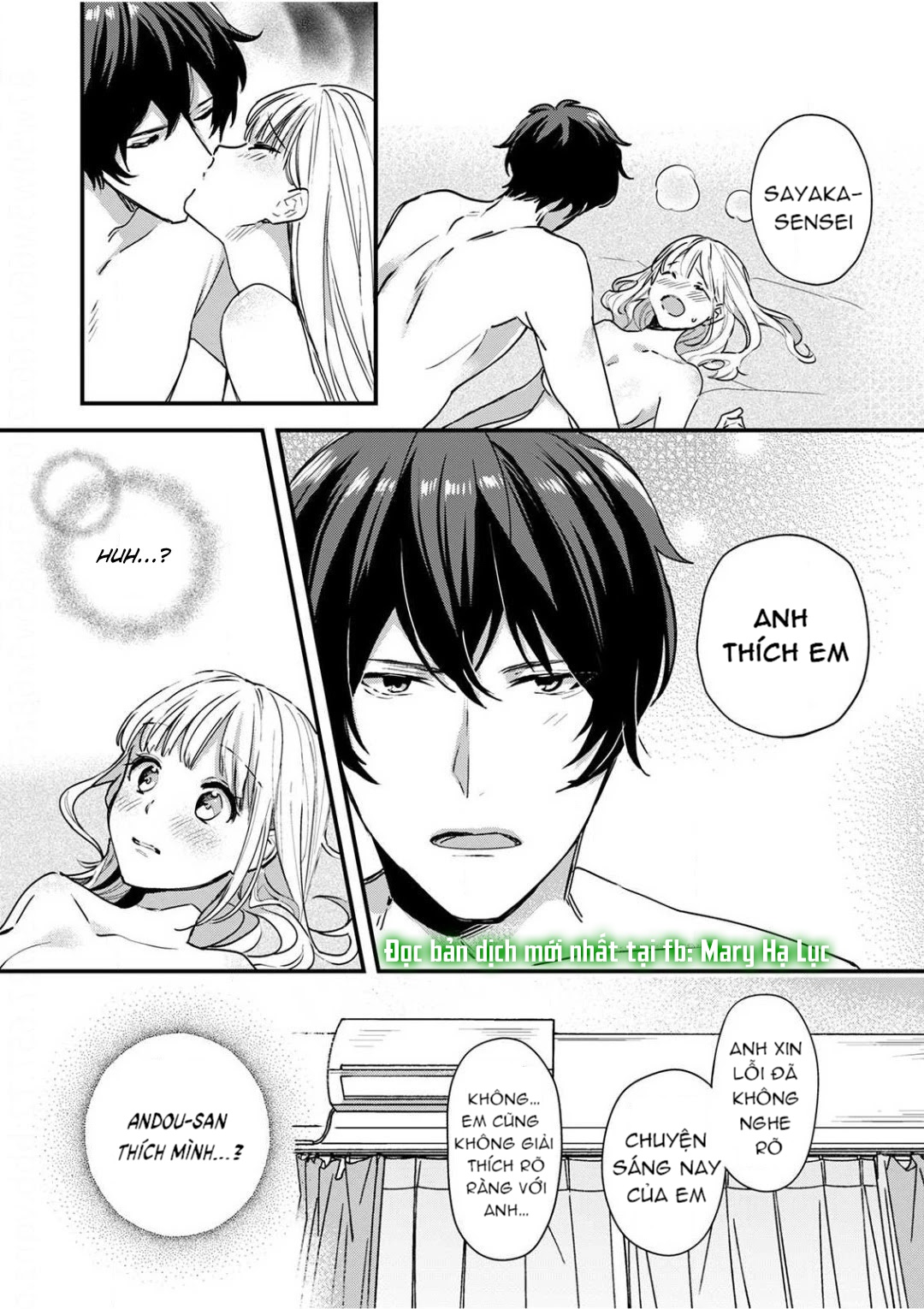 [ 18+] tôi bị phụ huynh của một đứa nhóc mẫu giáo ôm hôn chapter 4 26