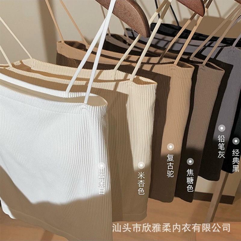 Áo hai dây gân tăm kiểu dây sợi bún có mút đệm vải cotton - Áo 2 dây siêu co dãn ôm sát cơ thể mix đồ siêu chất