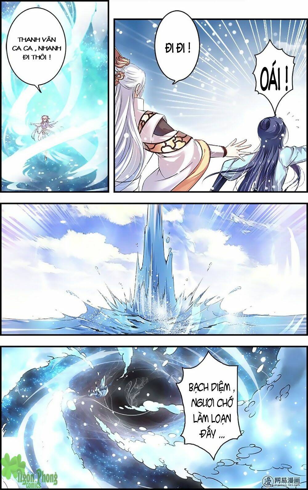 đan lạc phàm trần chapter 18 23