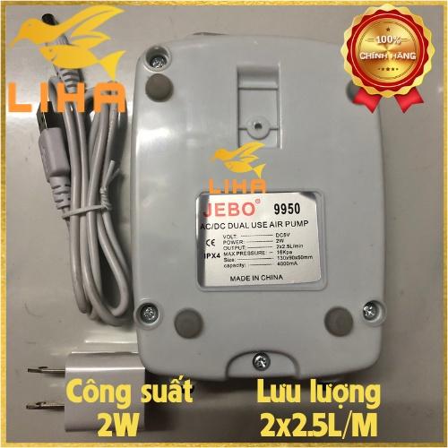 Máy Sủi Khí Oxy Tích Điện 2 Vòi Jebo 9950 - Máy Oxi Cho Hồ Cá
