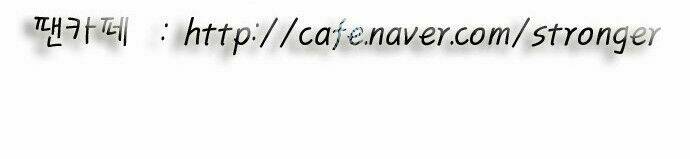 ultimate legend: kang hae hyo chapter 106 40