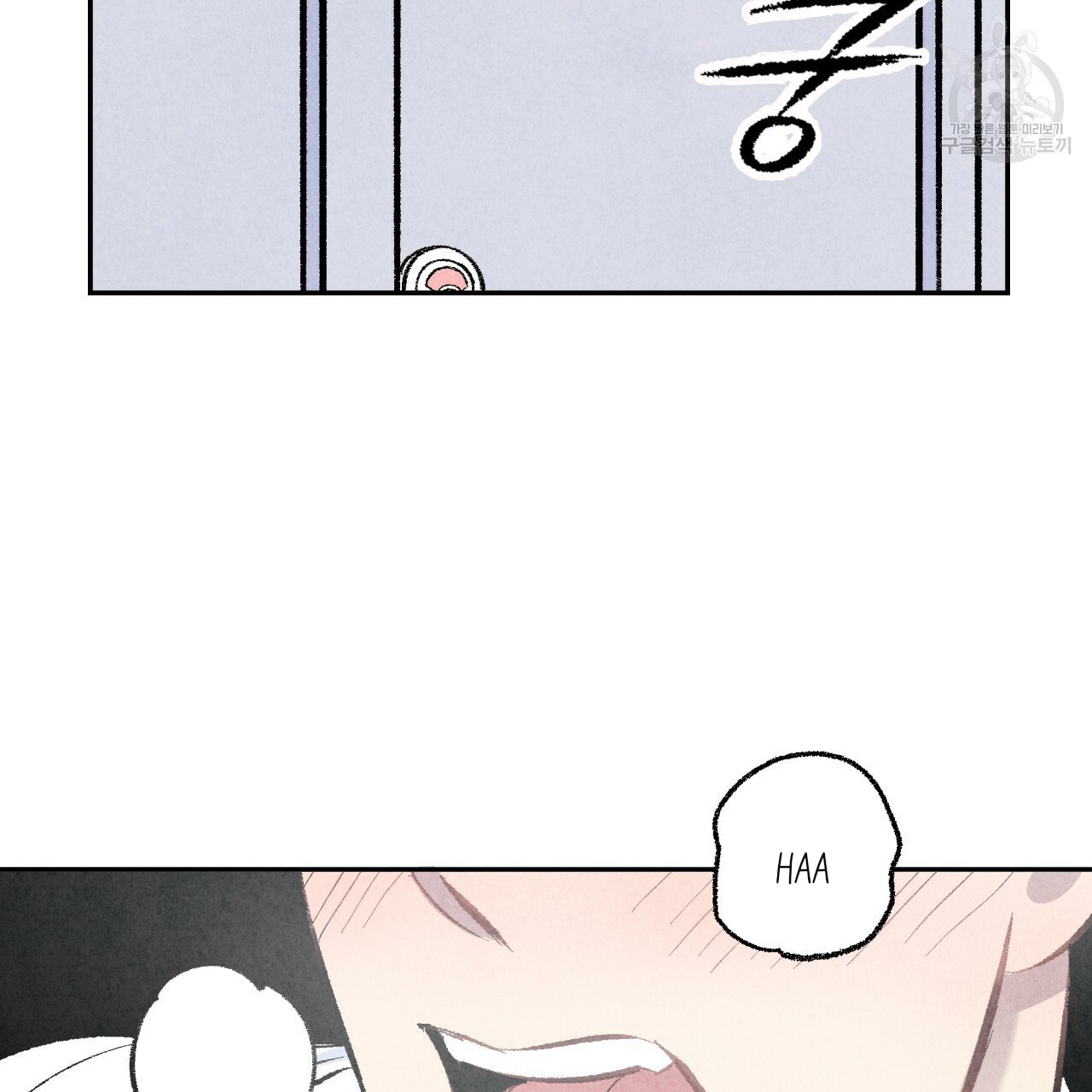 chịch anh bạn một cách hoàn hảo chapter 5 3