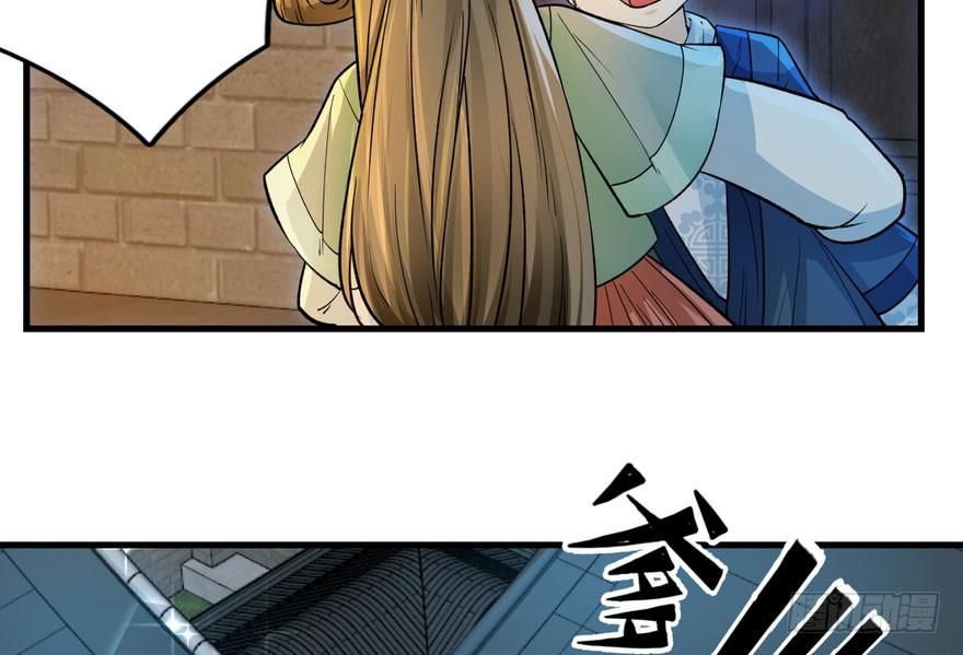 quẻ phi thiên hạ chapter 4 33