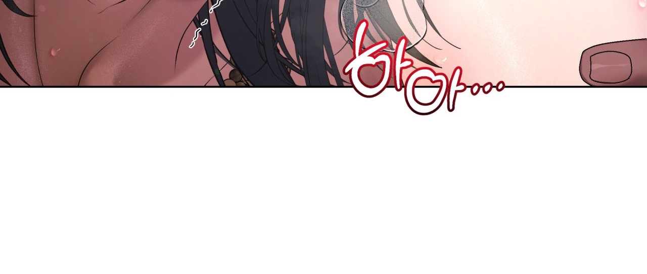 [18+ Truyện Ngắn Nam Cơ Bắp] Nếu Không Làm Thì Không Thể Ra Được Sao?! chapter 2.2 - Trang 67