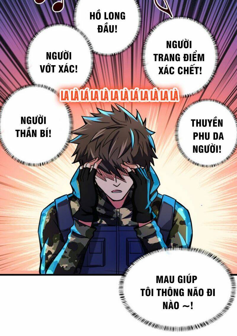 nơi này có yêu khí chapter 66 16