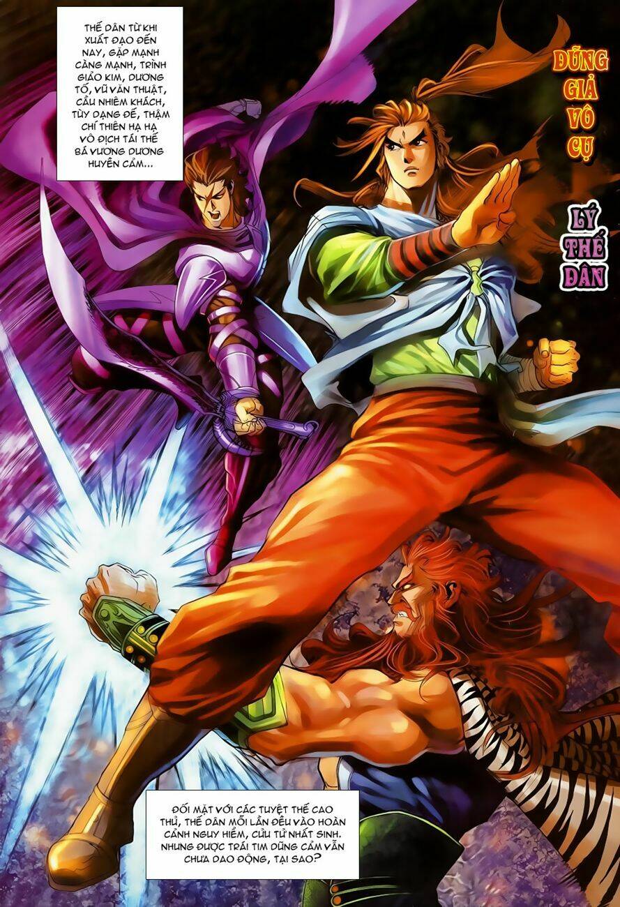 thiên tử truyền kỳ 4 - đại đường uy long chapter 71 2