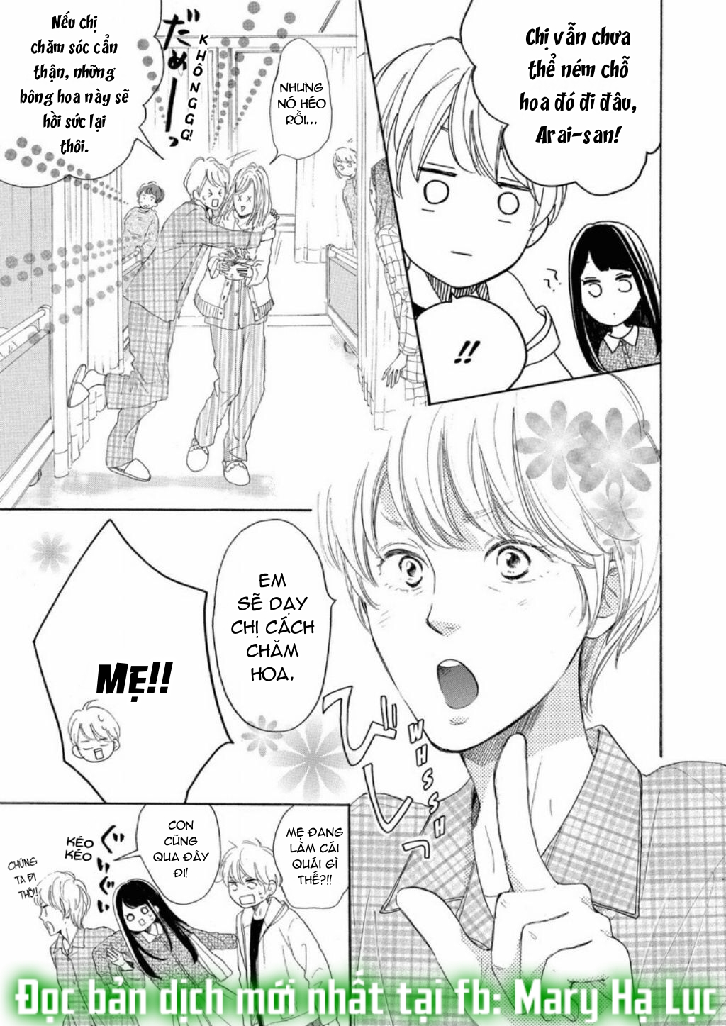 vẻ đẹp mĩ miều của ran-san chapter 8.1 16