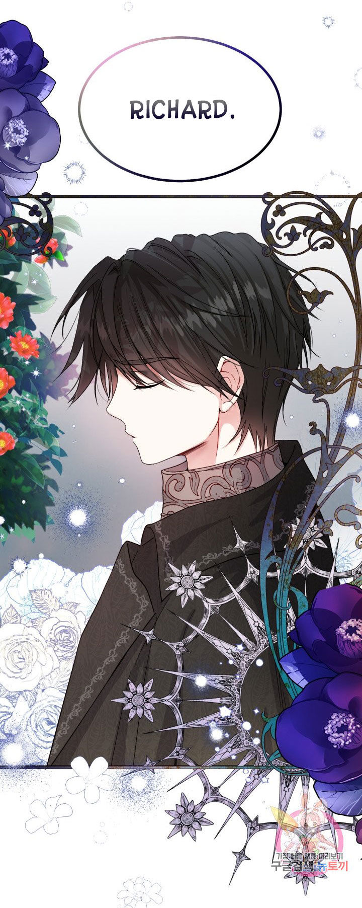 trở thành vợ thái tử quái vật chapter 36.2 30