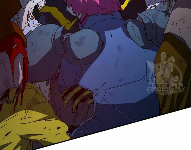 các chòm sao chỉ chú ý mình tôi chapter 27 233