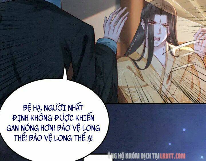 trọng sinh bá sủng nhiếp chính vương quá mạnh mẽ chapter 207 58