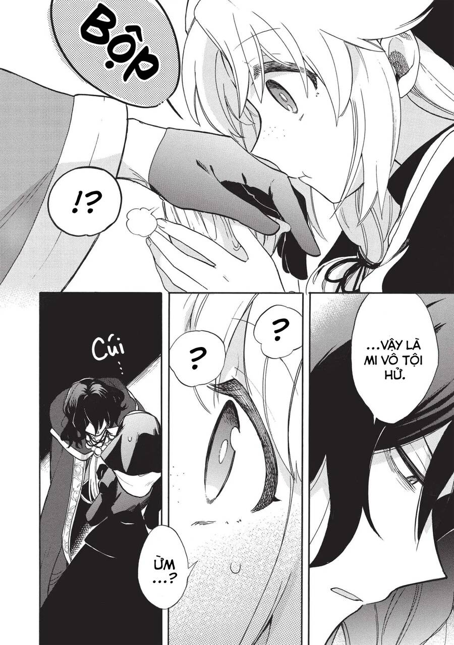 akuyuu no ore ga ponkotsu kishi wo mite rare naindaga, dou sewa wo yaki yaii?～ madome gaiden chapter 3 14