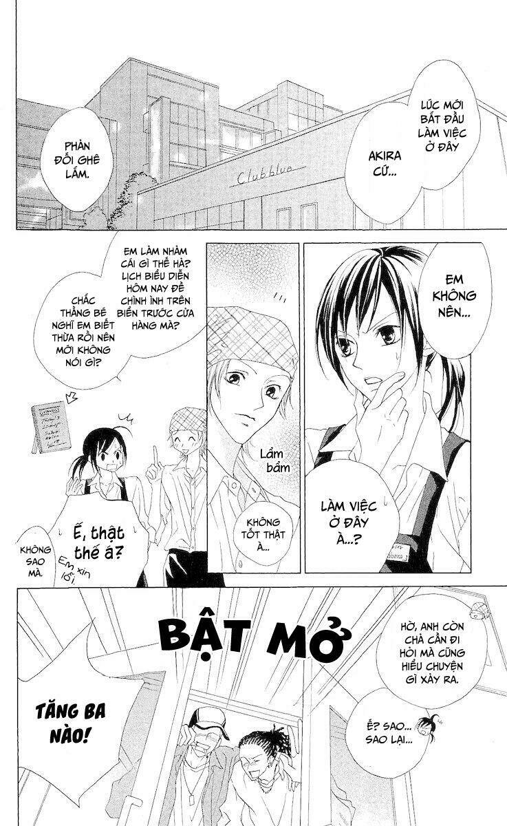 venus kisoukyoku chapter 6 24