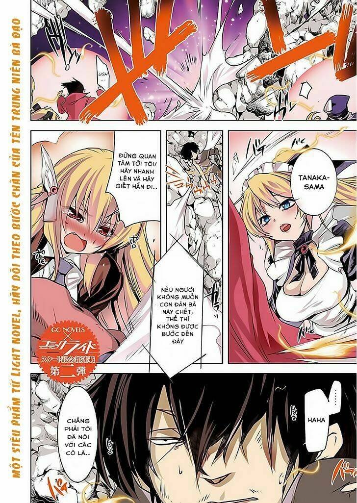 atelier tanaka chapter 1 3