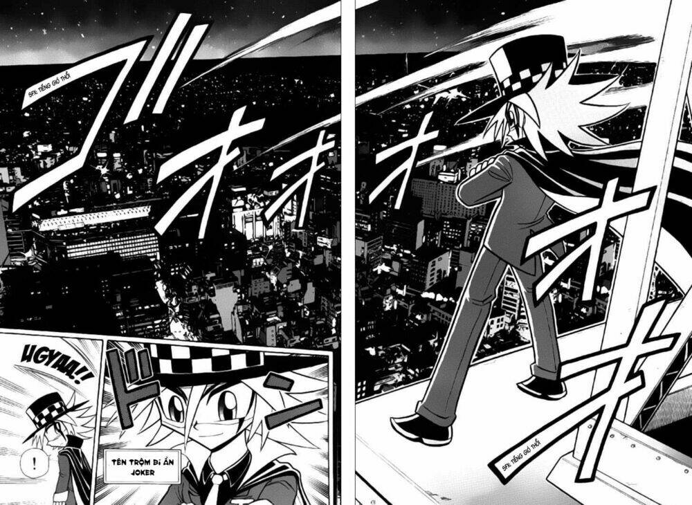 kaitou joker chapter 1 4