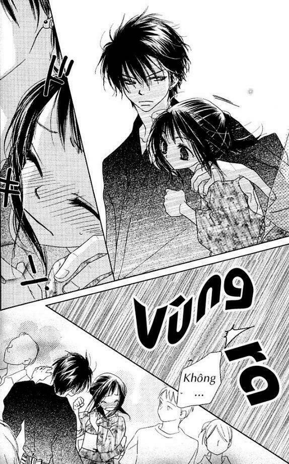 kiss/hug chapter 3 27