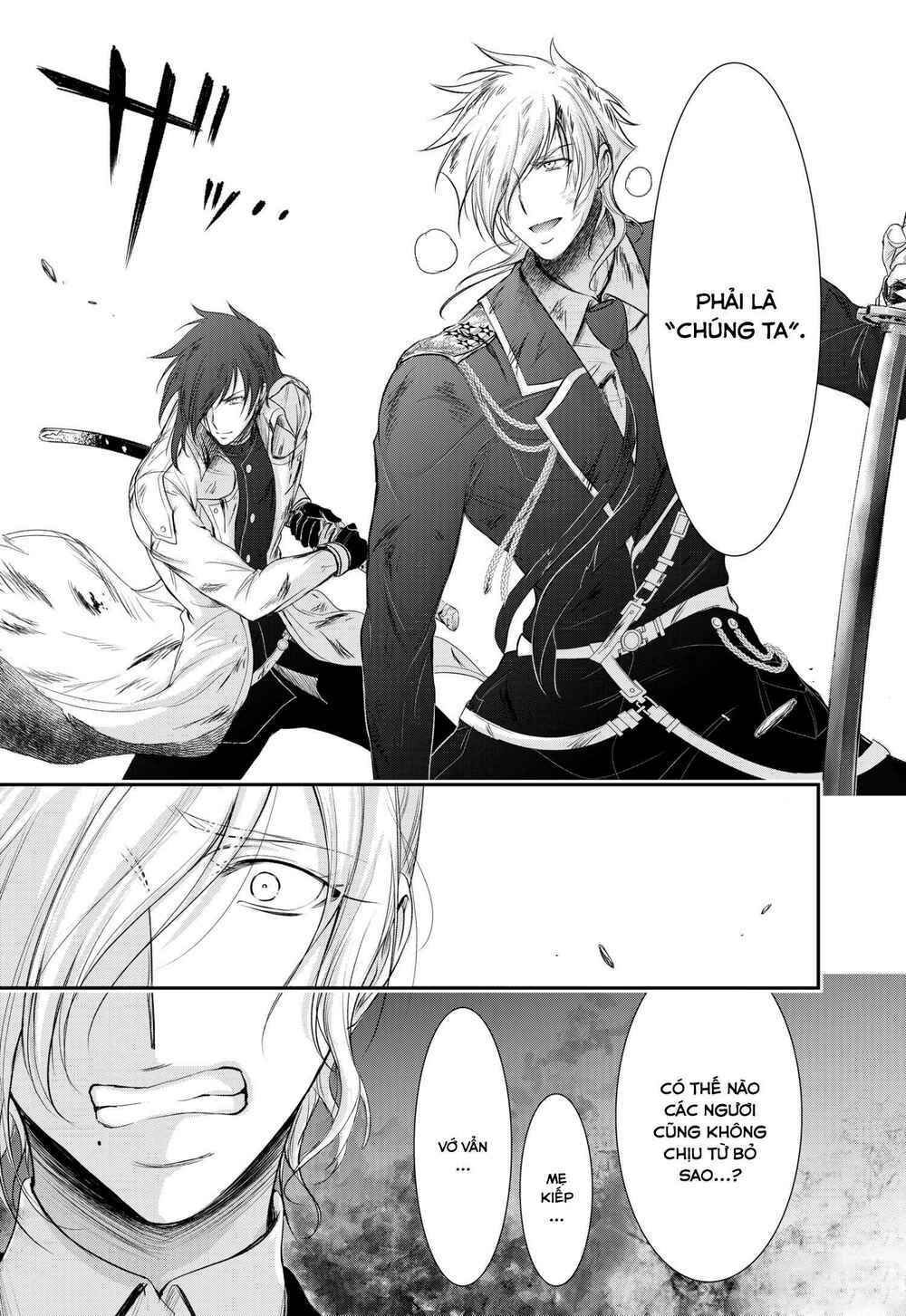 kích trụy vương huyền thoại chapter 75 36