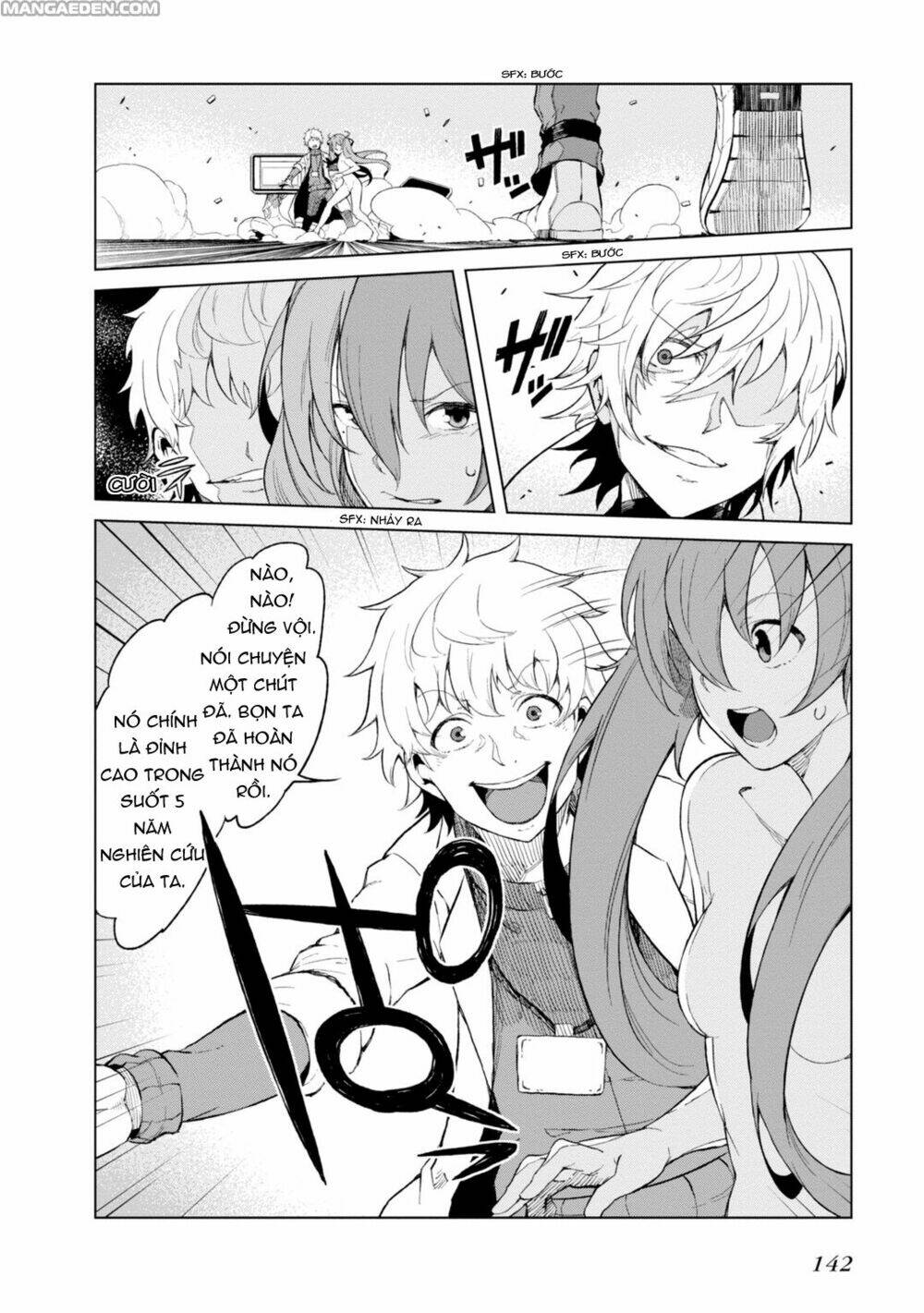 siêu năng lực gia mạnh nhất thành phố học viện chapter 24 4