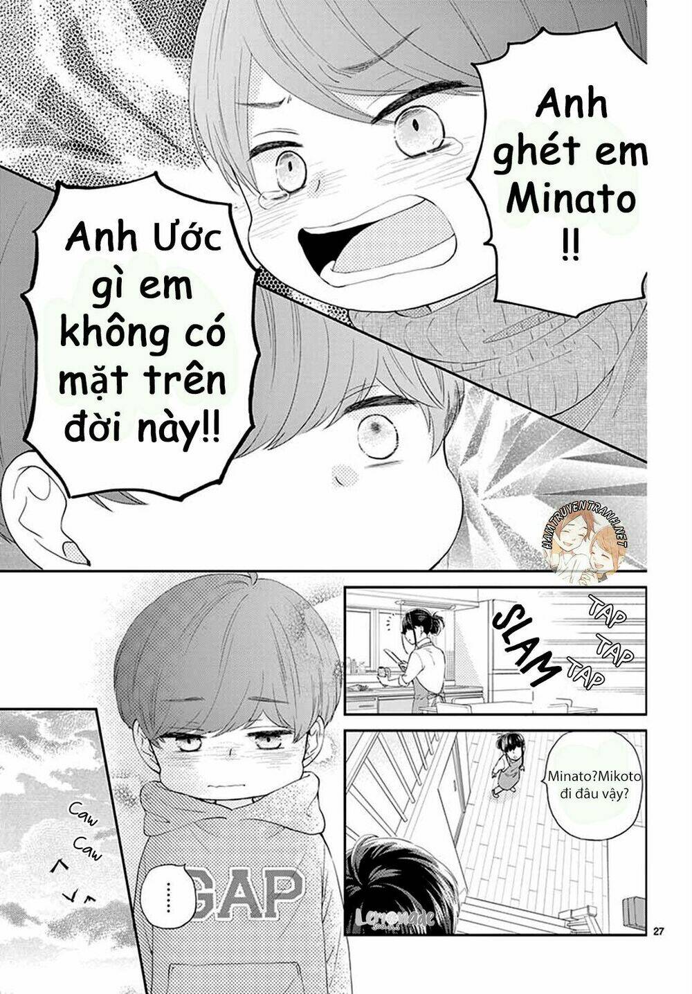 yuzuki-san chi no yon kyoudai chapter 2.2 10