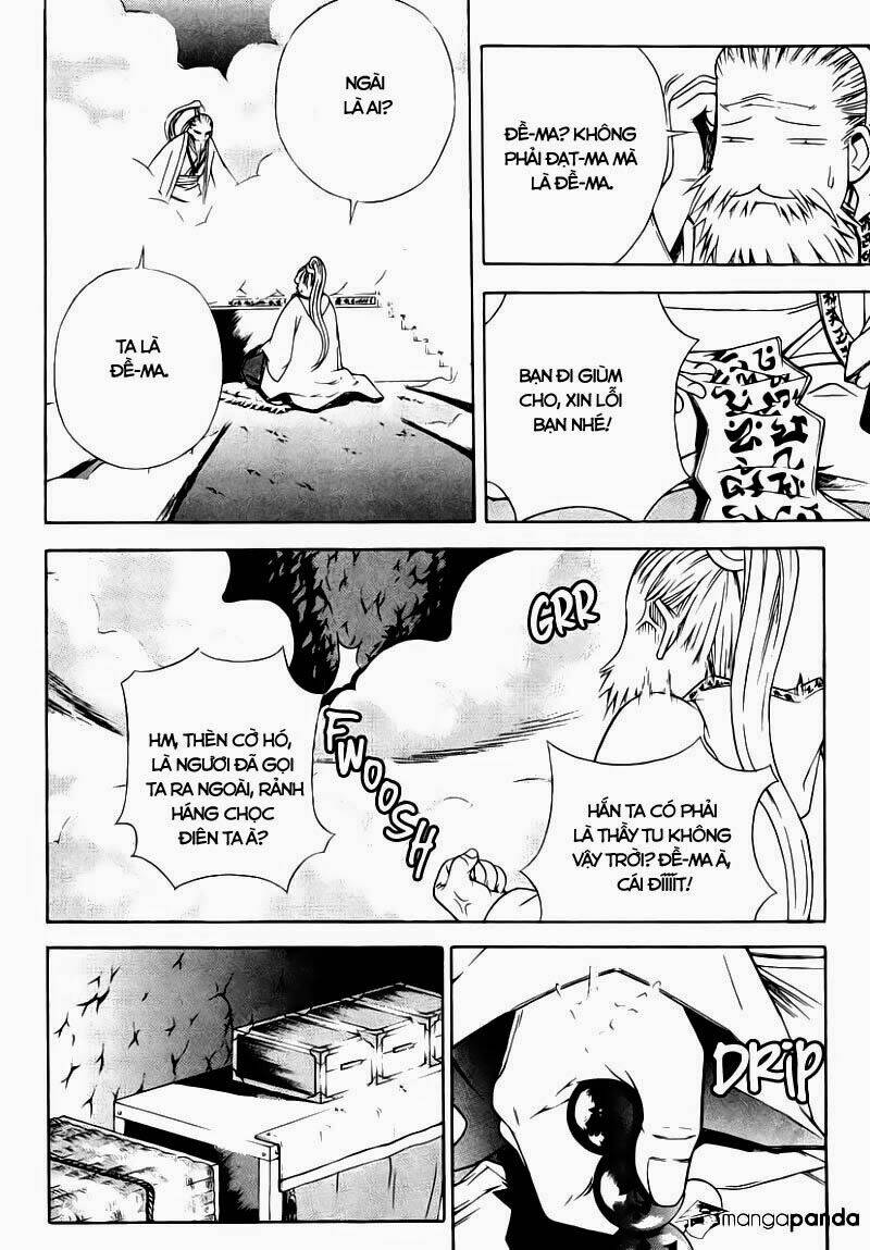 the sword of emperor chapter 4 7