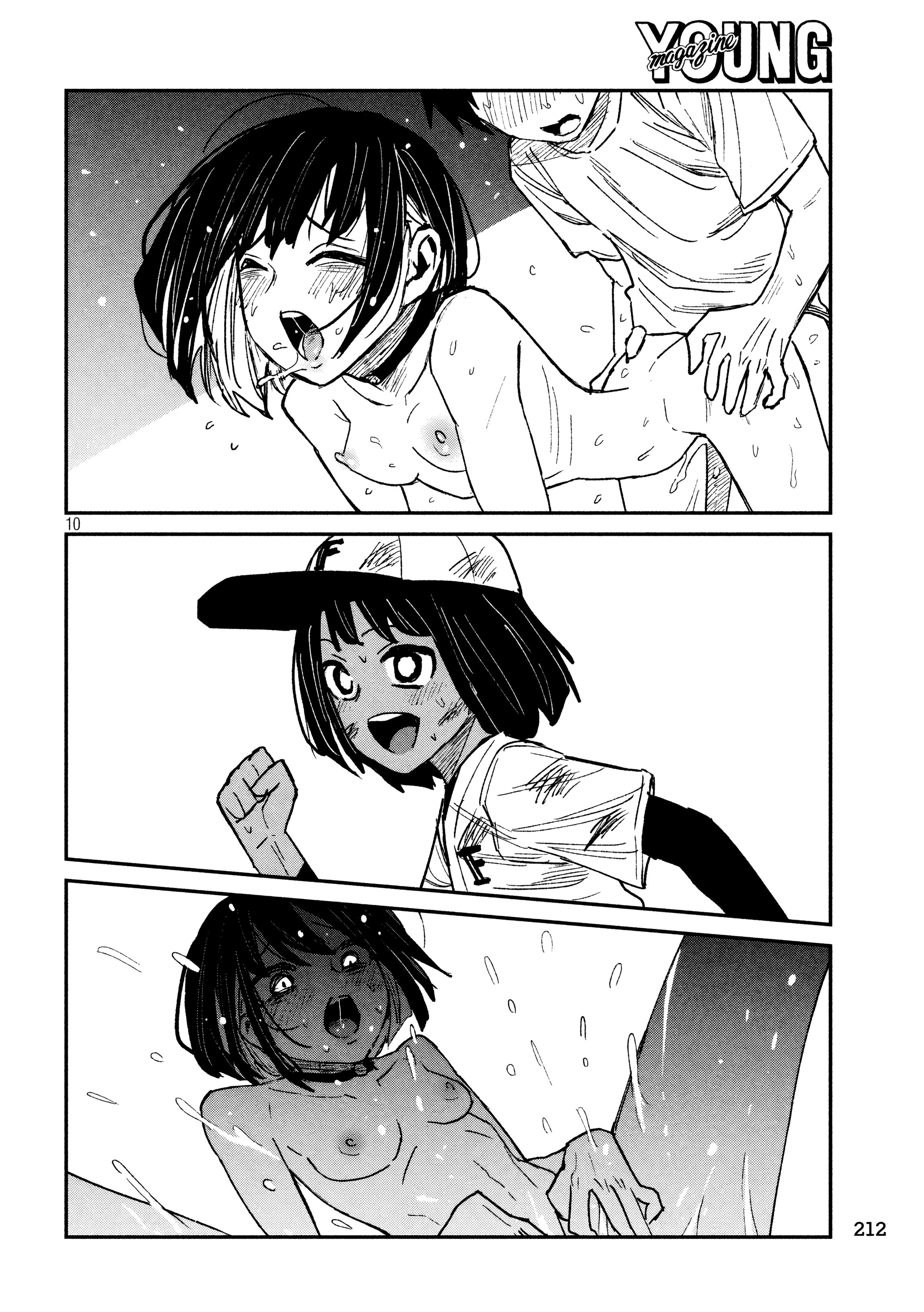 crush của tôi là một đứa lẳng lơ chapter 51 10