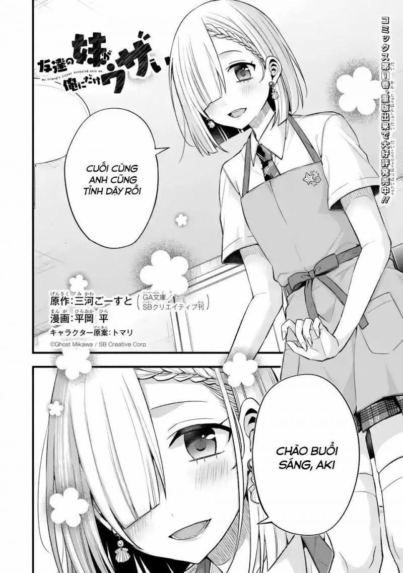 tomodachi no imouto ga ore ni dake uzai chapter 10 2