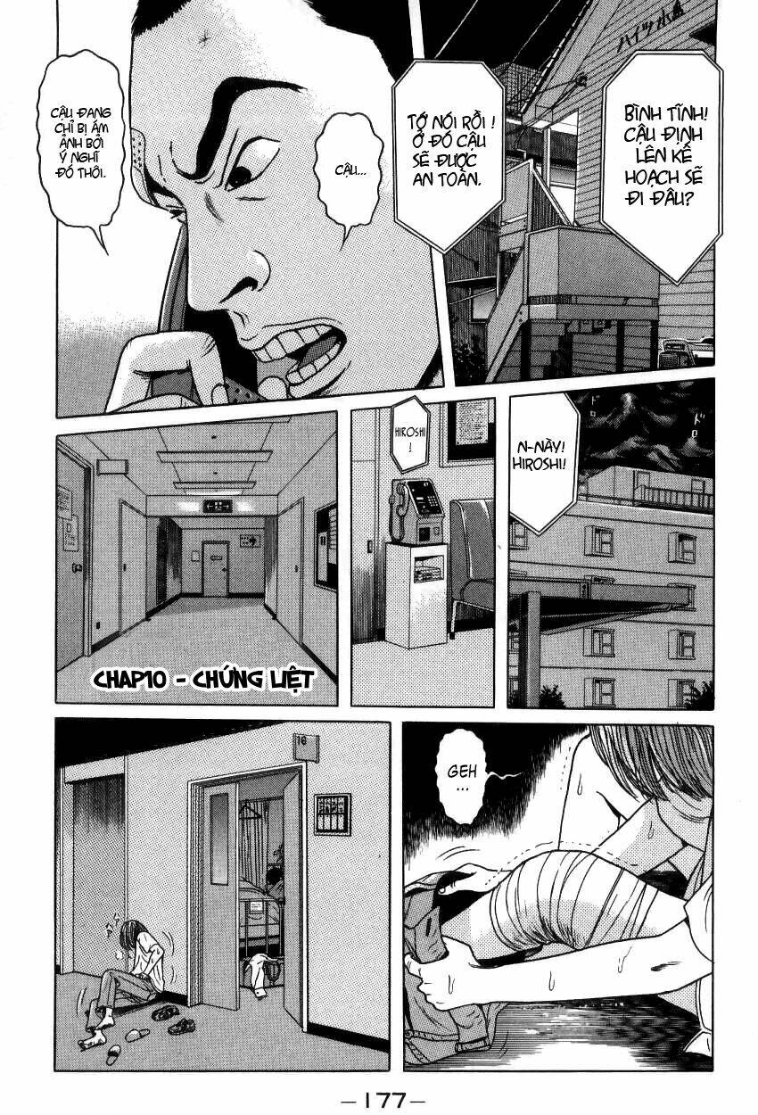 zashiki onna chapter 10 1