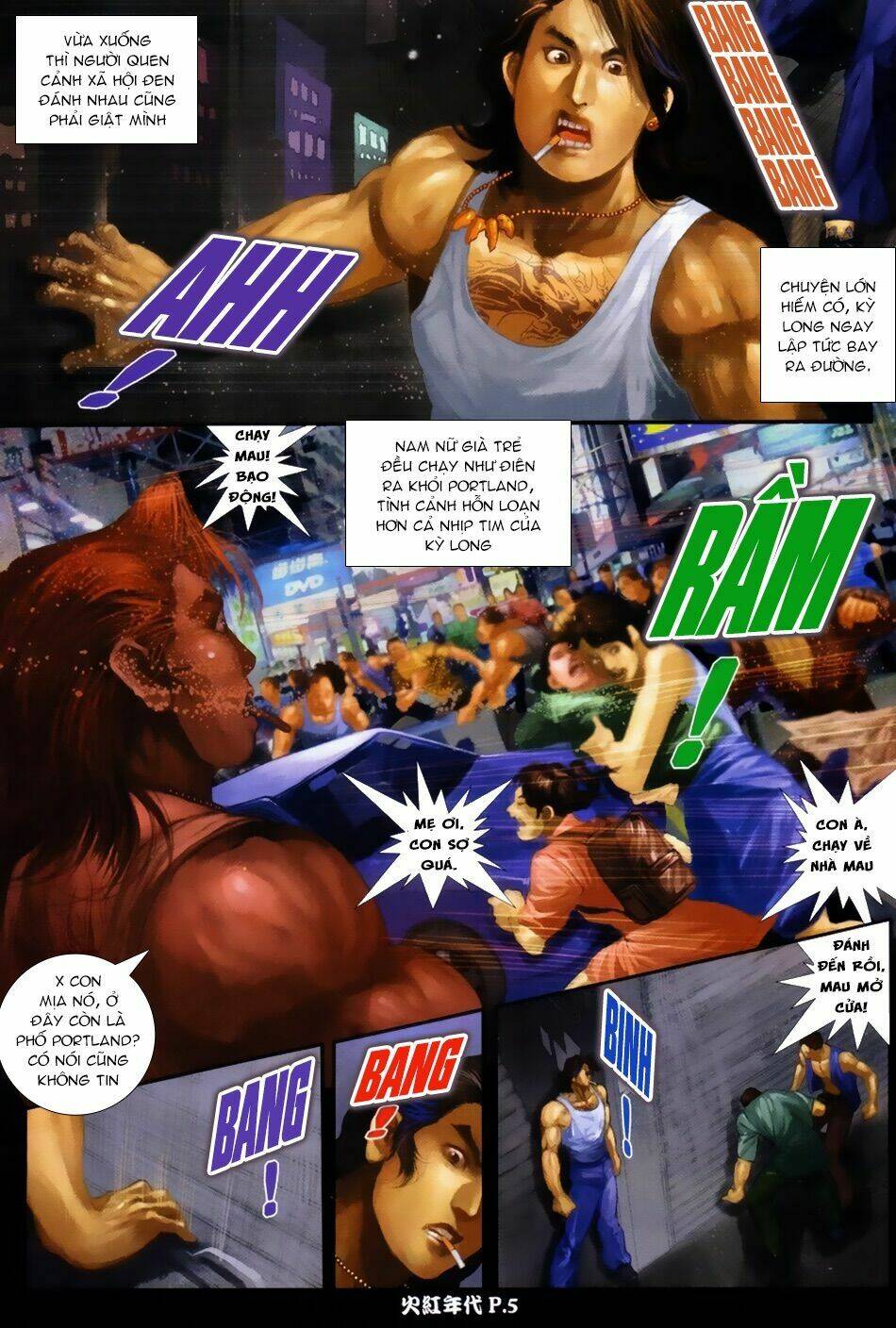 hỏa hồng niên đại hắc cốt đường chapter 56 4