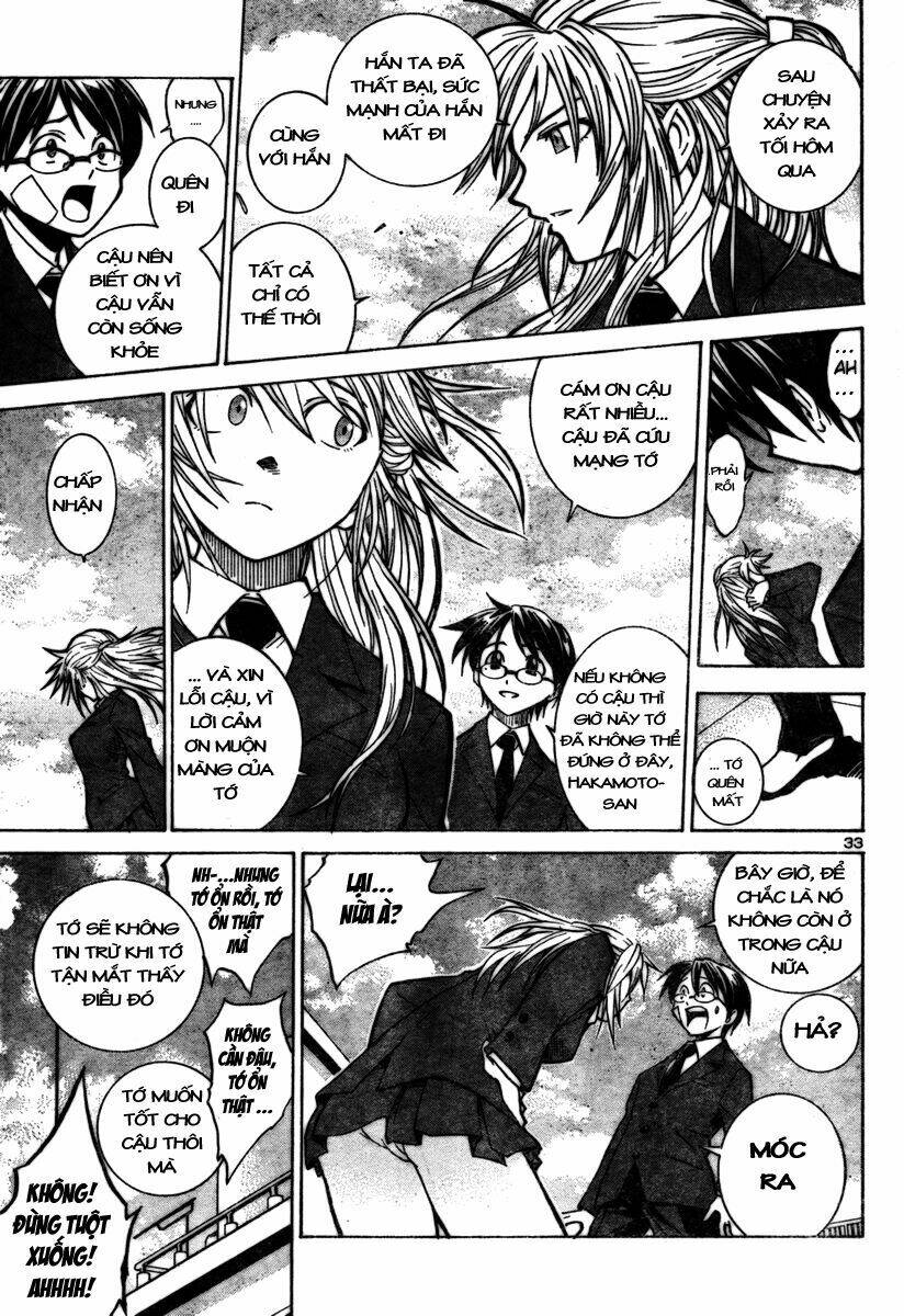 oshioki shaman musume chapter 1 31