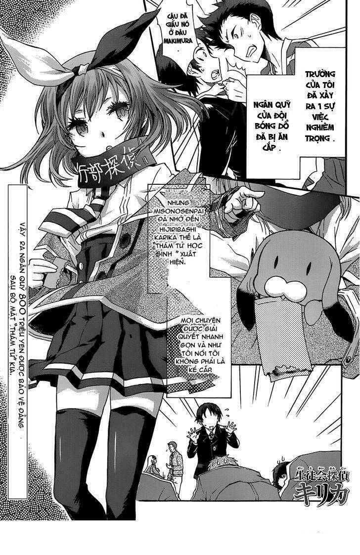 seitokai tantei kirika chapter 2 2
