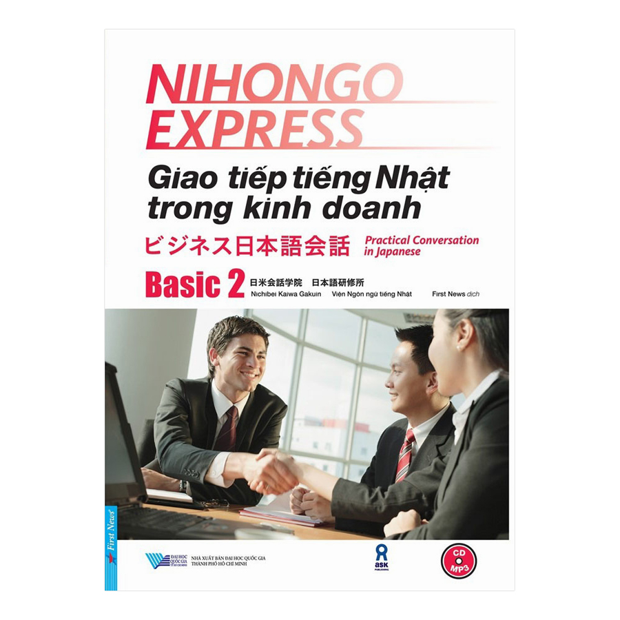 Giao Tiếp Tiếng Nhật Trong Kinh Doanh - Basic 2
