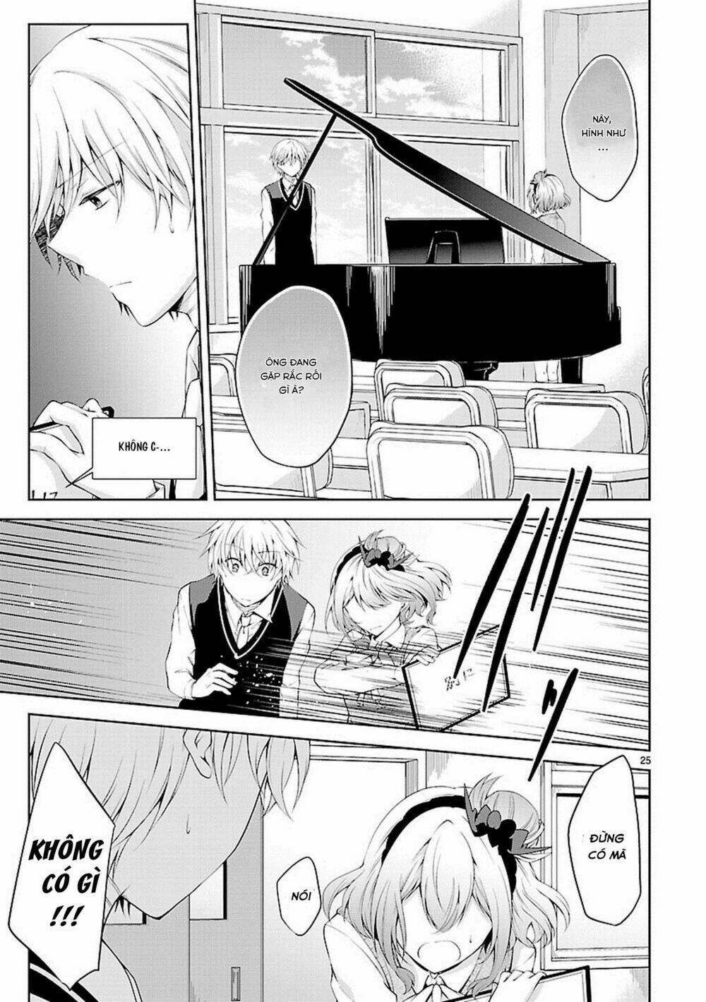 hensokukei quadrangle chapter 15.2 10