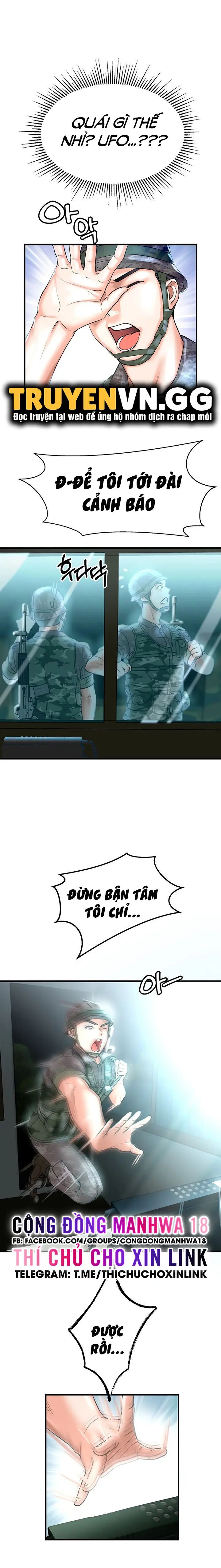 sinh tồn trên đảo hoang cùng mẹ yêu chapter 1 23