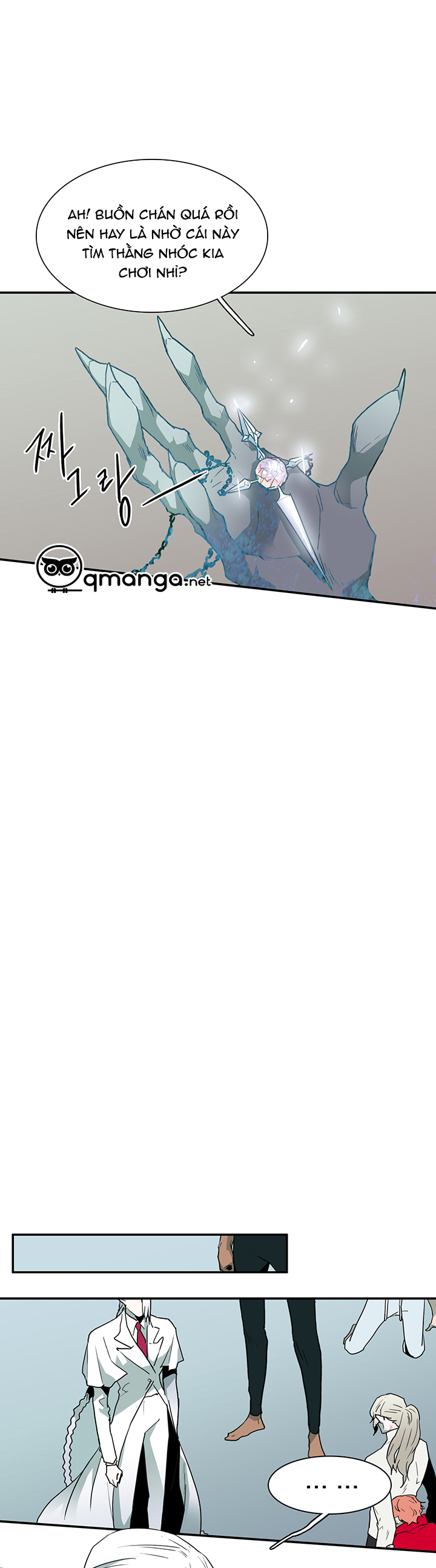 dear door chapter 32 21